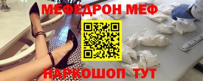 каннабис Обнинск