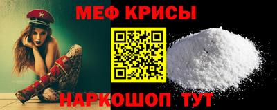 шишки Обь