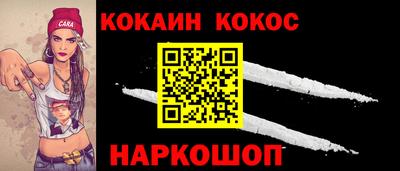 мескалин Нягань