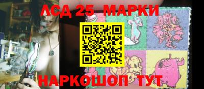 каннабис Обнинск