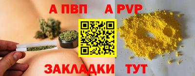 мескалин Нягань