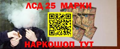 мескалин Нягань