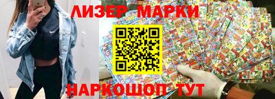 мескалин Нягань