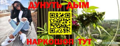 мескалин Нягань