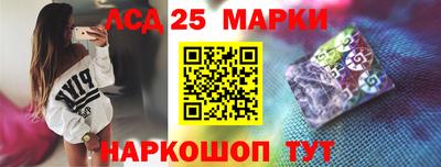 каннабис Обнинск