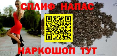 мескалин Нягань