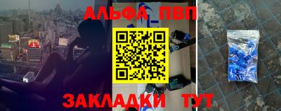 каннабис Обнинск