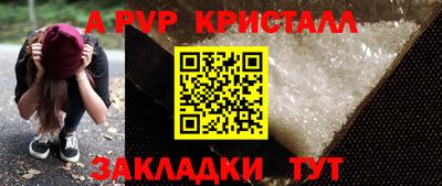 мескалин Нягань