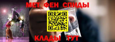шишки Обь