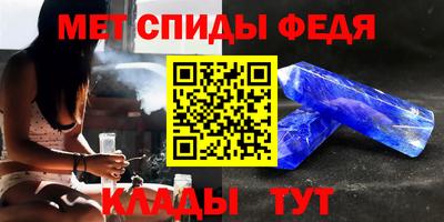 каннабис Обнинск