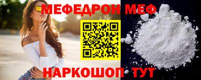каннабис Обнинск