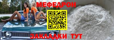 шишки Обь