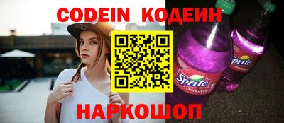 каннабис Обнинск