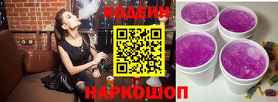 каннабис Обнинск